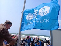 У пляжей с Синими флагами в Калининградской области возникла проблема