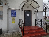 В Озёрске женихам и невестам сделают красиво