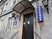 Попытавшийся помочь знакомому наркодилеру сам получил срок в Гвардейске