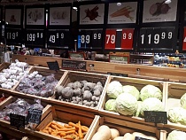 «Нестабильность»: Алиханов назвал новую цену на морковь 