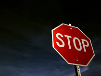 В Калининграде временно закрывается движение транспорта на участке улицы Уфимской