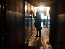 “Общедомовую” воду и электричество вывели из перечня коммунальных услуг 