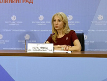 Калининград готов к инцидентам с английскими болельщиками на ЧМ-2018