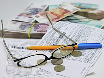 По итогам года коммуналка может вырасти более чем на 50 процентов