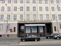 Ректор КГТУ: необходимо сократить количество учащихся в вузах