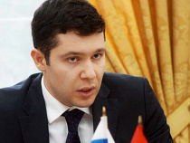 Алиханов: у Закхаймских ворот нужен подземный переход