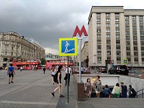Из Калининграда случайно отправили 4,7 млн фирме в Москву