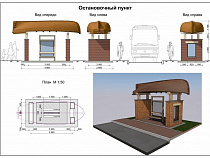 Из бревен и перевернутой лодки: какие автобусные остановки могут появиться на Куршской косе