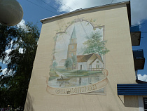 В Гусеве в новое жилье переедут 68 обитателей аварийных домов