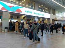 Калининградская область шокировала лавиной прилетевших в аэропорт