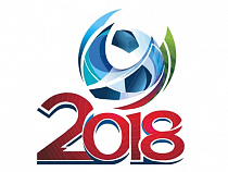 FIFA признала Калининград авангардом ЧМ-2018