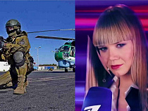 Алла Михеева с Первого канала прилетела в Калининградскую область