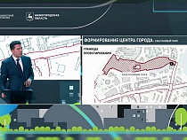 Алиханов выступил на форуме о городской среде в Нижнем Новгороде