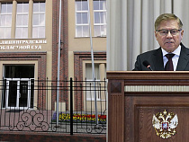 Председатель Верховного Суда России провел совещание в Калининграде