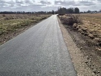 В Зеленоградском районе бизнесмену за счёт бюджета подкатили дорогу