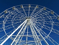 Алиханова просят субсидировать поездки на колесе обозрения в Зеленоградске