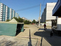 В Калининграде обокрали квартиру по видео в интернете