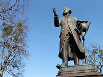 В Калининграде приближаются к обнаружению реального силуэта Канта