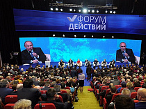 На однотипных проектах детских садов можно сэкономить не менее 62,5 млрд. рублей