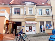 В Гвардейске перекрасили КамАЗ для продажи без разрешения женщины