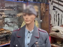 Под Калининградом мужчина пропагандировал нацизм