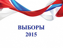 Фонд развития гражданского общества не обнаружил конкурентов у Цуканова