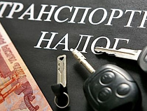 За транспортный налог калининградцы должны в казну более 600 млн. рублей