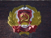 Калининградская область рванула за одеждой с символикой СССР