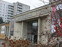 В Художественной галерее состоится презентация книги «Эрмитаж в Калининграде»