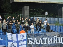 На стадионе «Балтика» впервые за 30 последних лет пройдет велогонка с выбыванием