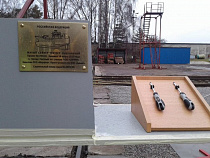 Впервые с 1990 года в Калининградской области заложили новый траулер