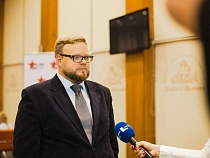 Калининградское отделение партии «Родина» возглавил бывший лидер местной организации «Наши»