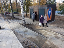 В Черняховске открыли туалеты с музыкой 