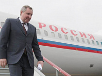Рогозин летит из Приднестровья в Москву, несмотря на запрет Румынии 