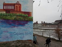 Власти пообещали дать газ 4 500 жителям Гвардейского округа