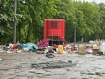В Калининграде цирк оставил горы мусора в Южном парке