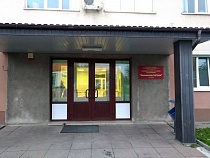 Уволен директор МКП «Калининград-ГорТранс»