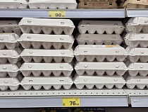 Яйца в Калининграде вылезают из орбиты нормальных цен