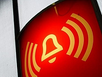 Тревога оказалась ложной