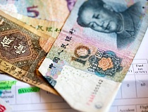 МТС Банк запустил акцию «Выгодный юань» в поддержку участников ВЭД
