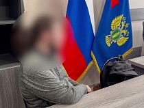 В Калининграде парень попал в медовую ловушку