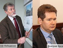 Путин удостоил двух жителей области высоких наград