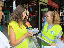 Мэрия Калининграда попросила полицию приглядывать за волонтёрами