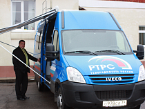 В регионе телезрителям отключат первый мультиплекс