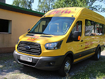 В Калининградской области хотят купить 18 школьных автобусов за 33 млн рублей