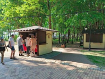 В Янтарном назвали дату слушаний по мутному проекту с парком Беккера