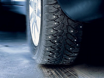 В Калининграде ГИБДД предупреждает о гололеде