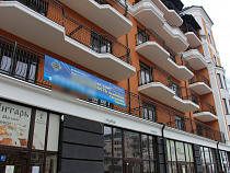 Администрация Светлогорска выдала разрешение на строительство у «стакана»