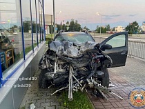 «В наручниках мордой в асфальт»: подробности погони в Калининграде 