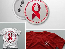 Лучший логотип для Станции переливания крови Калининградской области предложил военнослужащий Степан Онорин